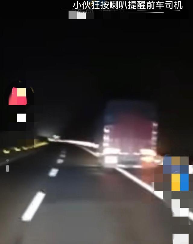 道路護欄